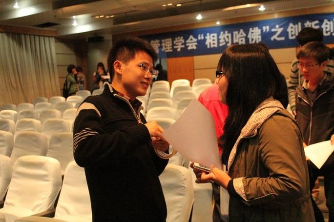 知年科技 以学术为帆，以科技为桨——记工商管理学院团委领导下的全校性学术科技社团