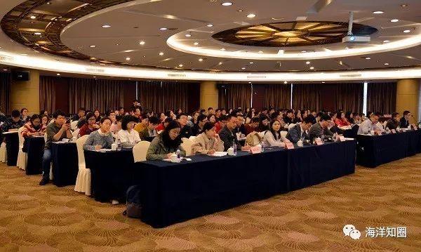 2018年“第三届海洋微生物科学技术培训班”在杭州举行 知年科技助力海洋微生物研究