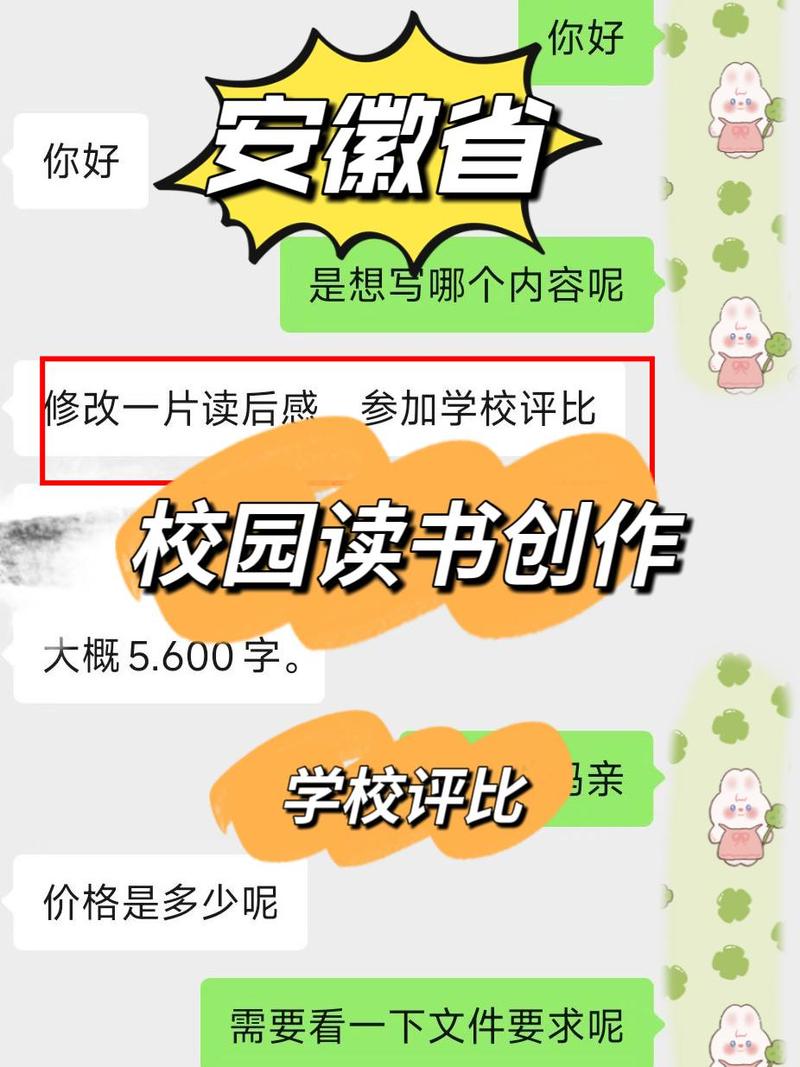 2025年春晚的舞台上,创意融合舞蹈《秧bot》展现了al