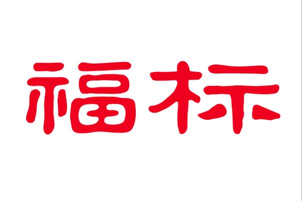 福建知管家信息科技